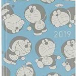 My Writing Ramblings: June Favourites