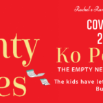 Cover Reveal: The Twenty Dates By Ko Porteous